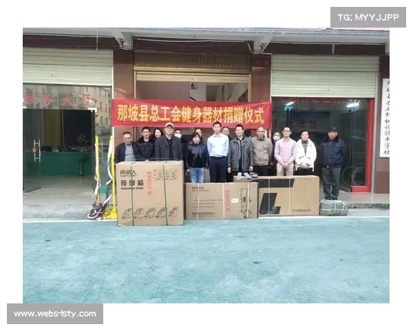 湖北男团冠军奖金分配方案聚焦基层器材更新与发展规划 湖北男团冠军奖金分配方案聚焦基层器材更新与发展规划