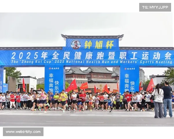 北京社区运动会增设短跑项目 全民参与门槛降低至12秒鼓励全民健身 北京社区运动会增设短跑项目 全民参与门槛降低至12秒鼓励全民健身